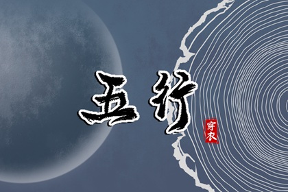 日历查询2025年黄道吉日|黄道吉日查询2025|开工黄道吉日