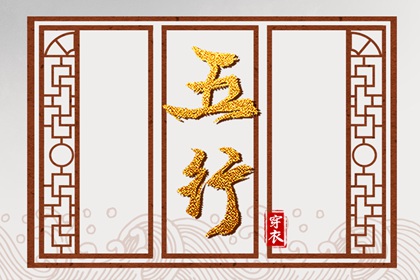 万年历查询|黄历万年历|万年历农历查询